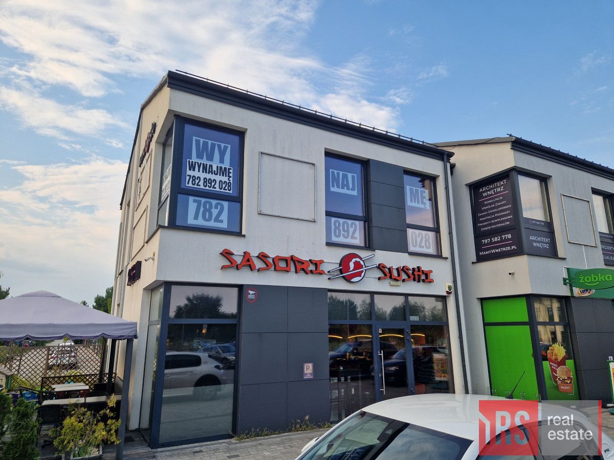 Lokal Chotomów, ul. Stefana Kisielewskiego. Zdjęcie 5
