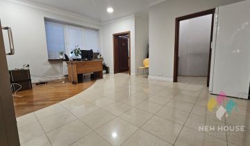 Biuro Olsztyn, ul. Towarowa