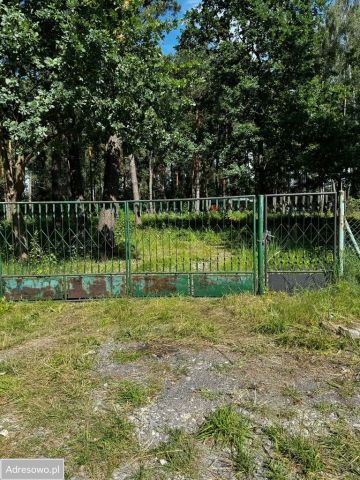 Działka budowlana Krupia Wólka, ul. Główna. Zdjęcie 1