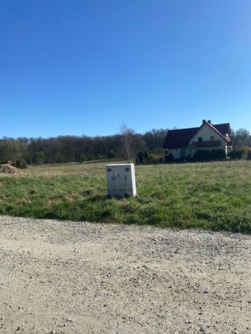 Działka budowlana Środa Śląska, ul. Czesława Miłosza. Zdjęcie 1