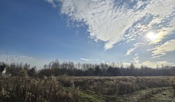Działka budowlana Stare Lipiny, ul. Radosna