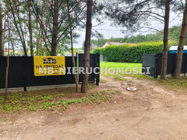 Działka budowlana Kątno. Zdjęcie 3