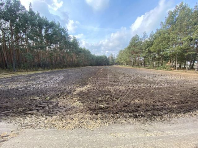 Działka rolna Ścichawa. Zdjęcie 1