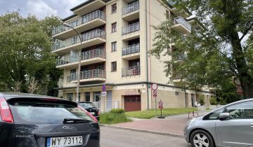 Mieszkanie 5-pokojowe Warszawa Wola, ul. Danuty Siedzikówny "Inki". Zdjęcie 1