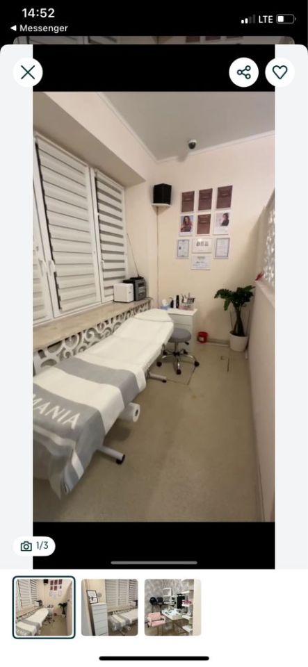 Lokal Warszawa Ochota, ul. Filtrowa. Zdjęcie 2