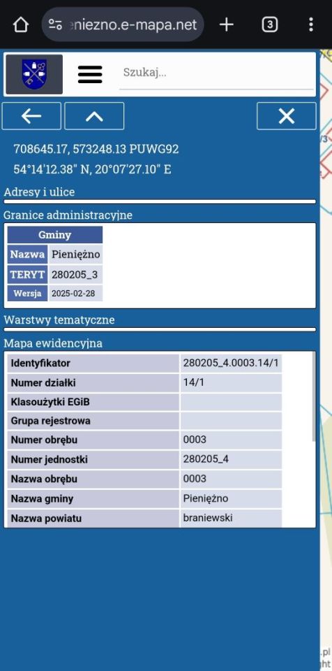 Działka inwestycyjna Pieniężno, ul. Kościuszki. Zdjęcie 3