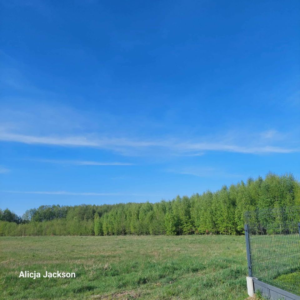 Działka budowlana Skępe Wymyślin, Kwiatowa. Zdjęcie 2