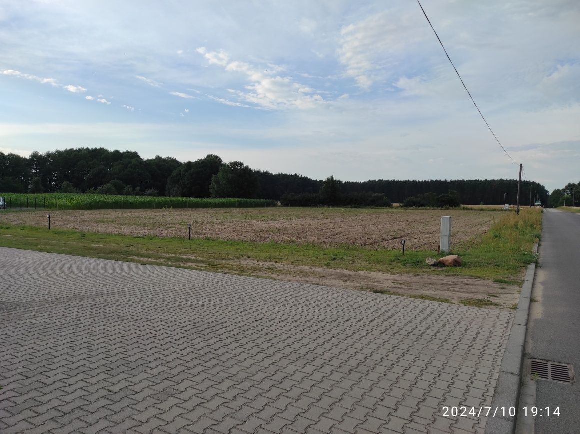 Działka budowlana Perzyny. Zdjęcie 3