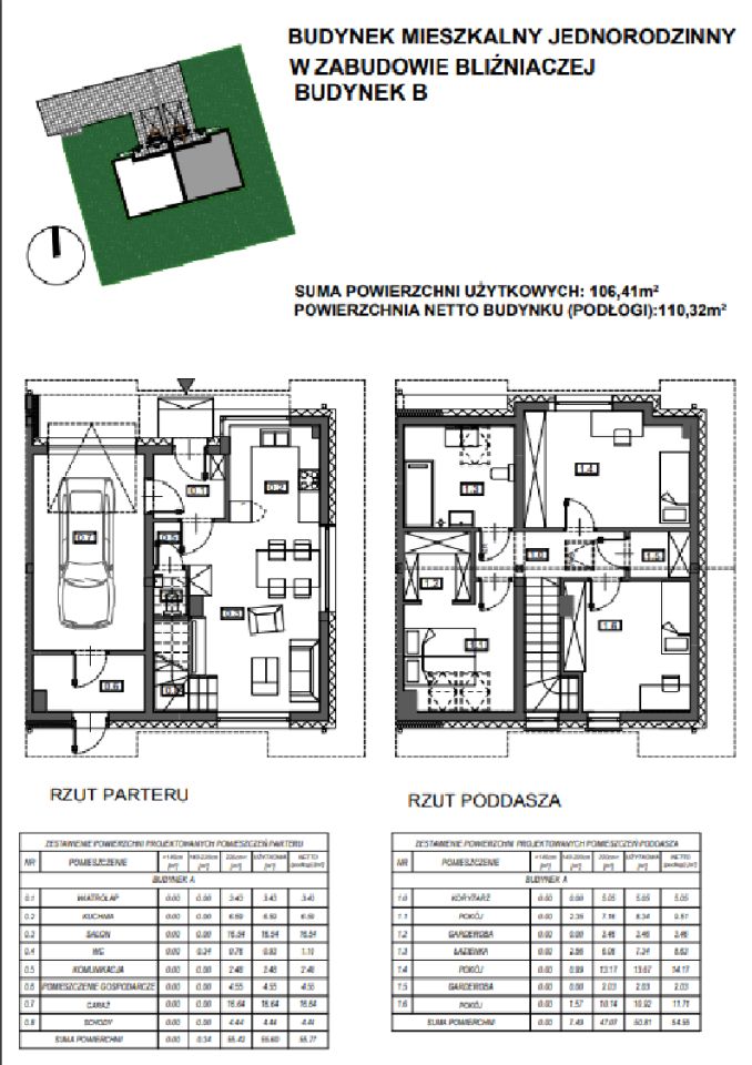 bliźniak Kalna, ul. Wypoczynkowa. Zdjęcie 15