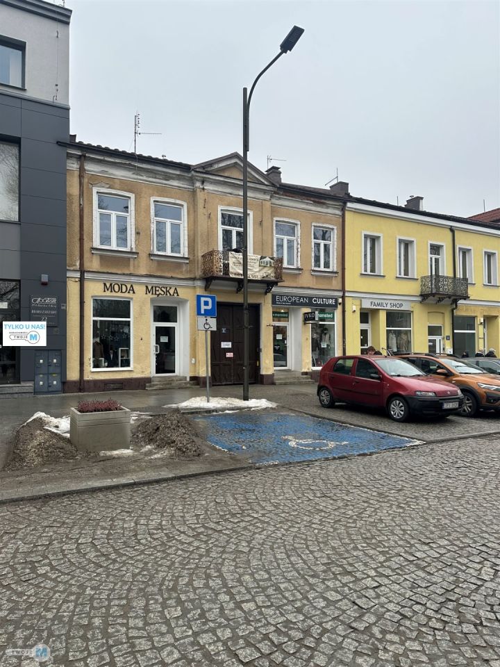 Lokal Busko-Zdrój Centrum, pl. Zwycięstwa. Zdjęcie 1
