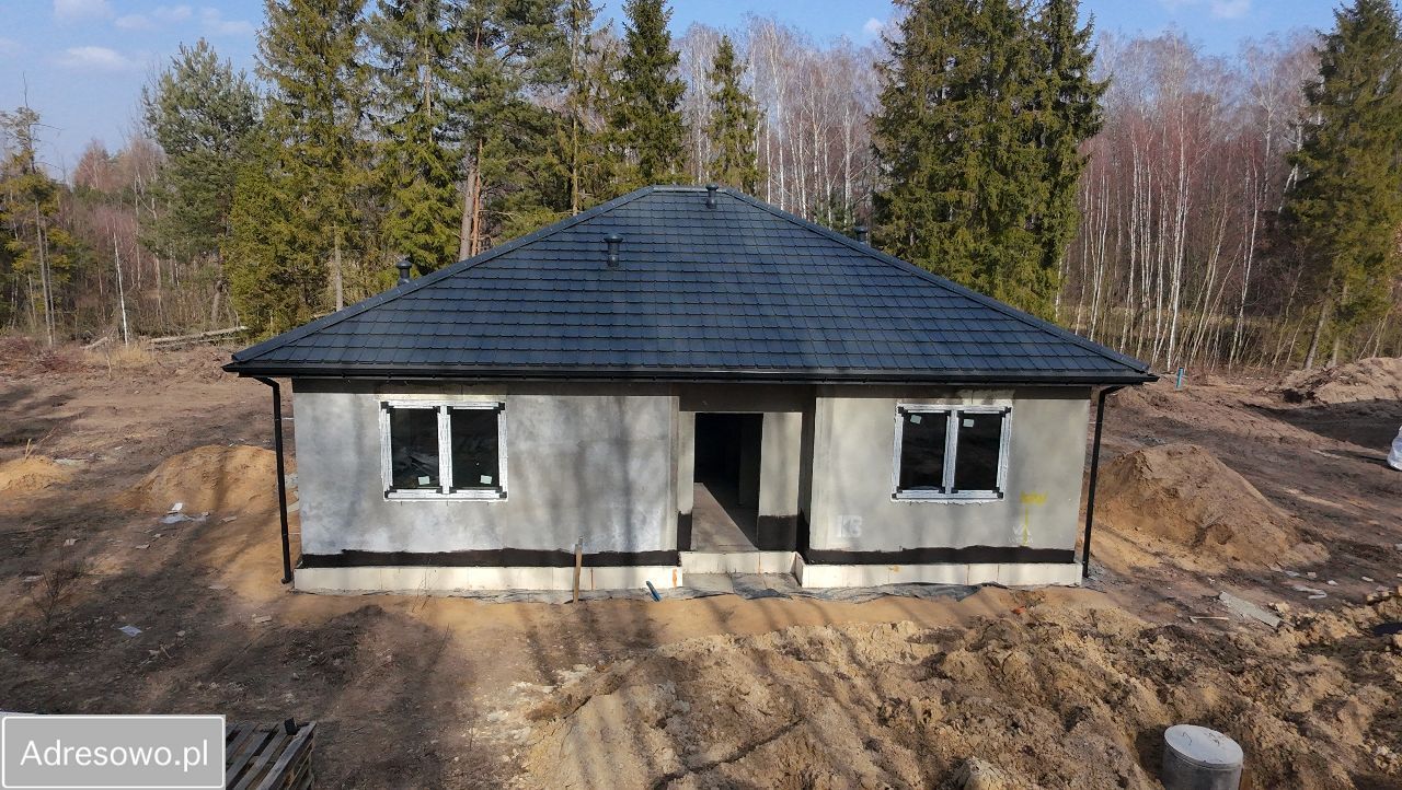 dom wolnostojący, 4 pokoje Bartoszówka, ul. Pałacowa. Zdjęcie 1