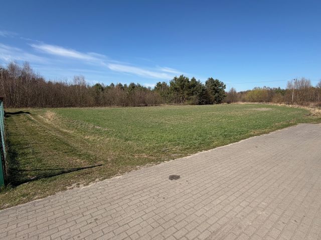 Działka budowlana Konradów. Zdjęcie 1