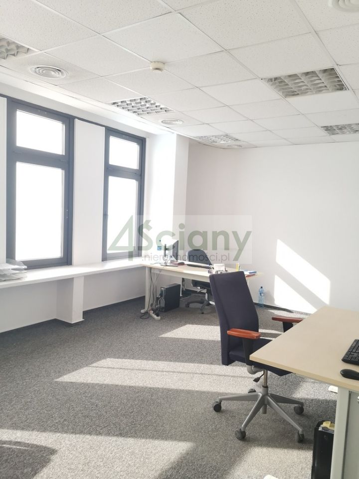 Biuro Warszawa Śródmieście. Zdjęcie 3