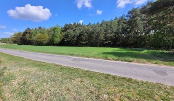 Działka rolno-budowlana Dzierżązna, Graniczna
