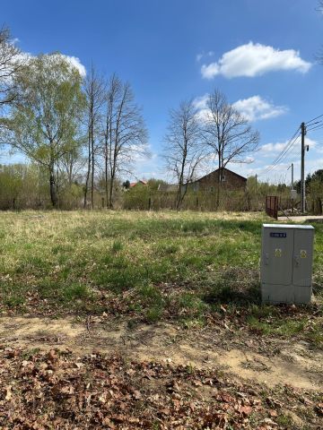 Działka budowlana Rawiczów. Zdjęcie 3