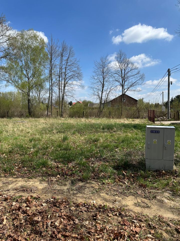 Działka budowlana Rawiczów. Zdjęcie 3