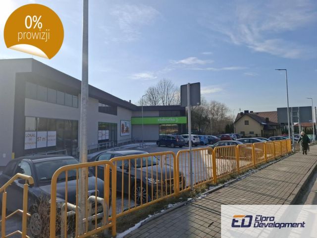 Lokal Łazy, ul. Tadeusza Kościuszki. Zdjęcie 5