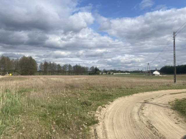 Działka budowlana Wałycz, ul. Jęczmienna. Zdjęcie 1