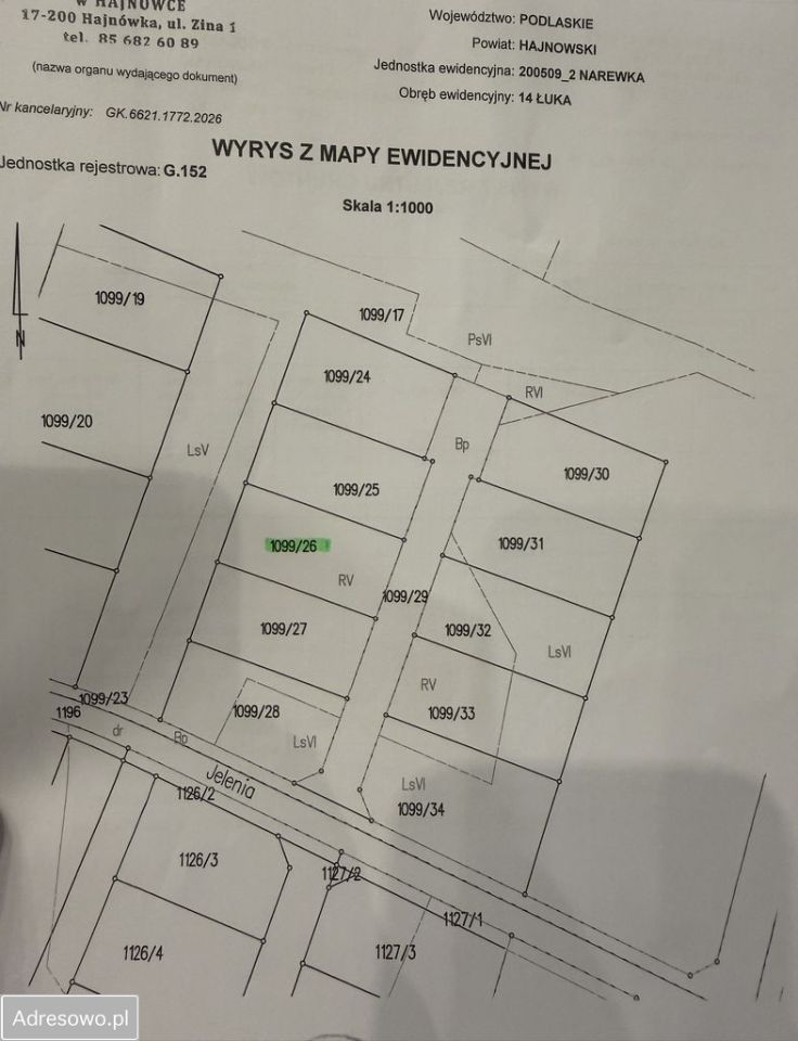 Działka rekreacyjna Nowa Łuka. Zdjęcie 6