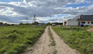 Działka budowlana Pełczyce