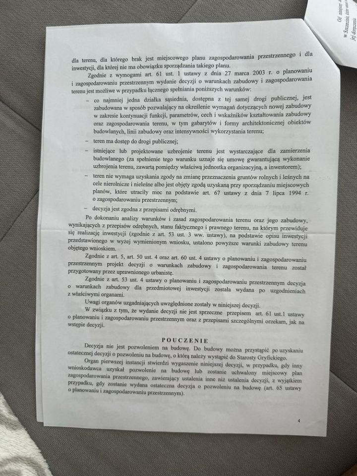 Działka budowlana Trzebiatów, ul. Środkowa. Zdjęcie 5