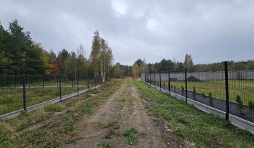 Działka budowlana Basinów, ul. Stołeczna