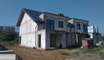 bliźniak, 5 pokoi Rzeszów Drabinianka, ul. Urocza