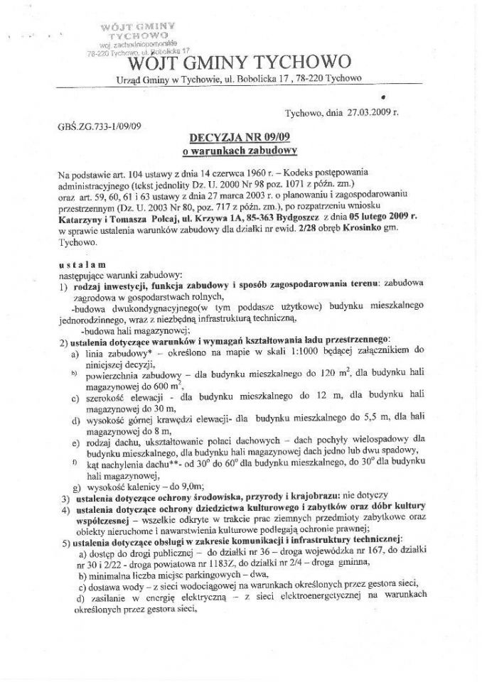 Działka inwestycyjna Krosinko. Zdjęcie 3