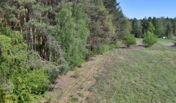 Działka budowlana Leszno, ul. Polna