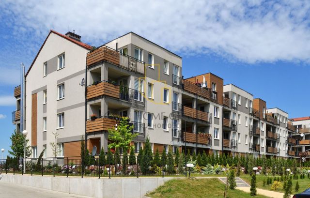 Mieszkanie 3-pokojowe Wrocław Jagodno, ul. Buforowa. Zdjęcie 1