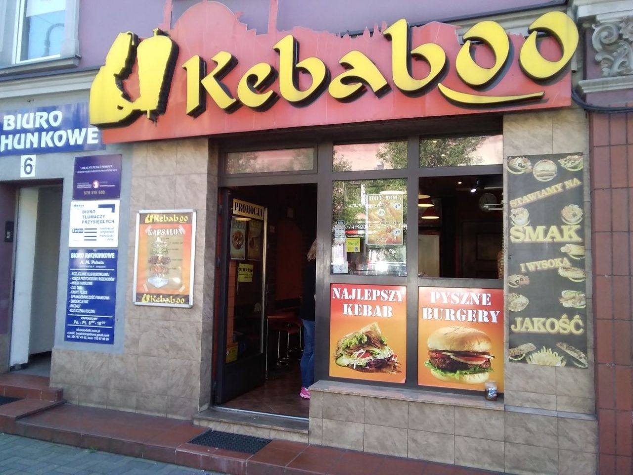 Lokal Piekary Śląskie Szarlej, ul. Prymasa Stefana Wyszyńskiego