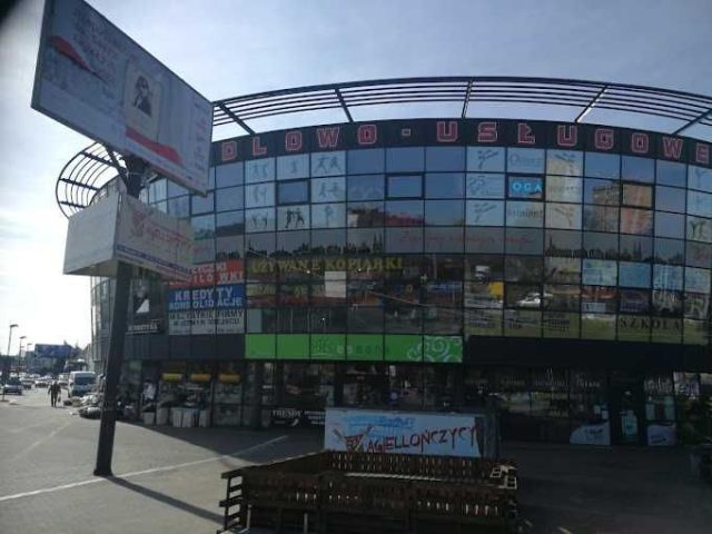 Lokal Częstochowa Wrzosowiak, ul. Brzozowa. Zdjęcie 1