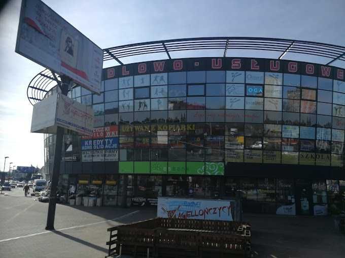 Lokal Częstochowa Wrzosowiak, ul. Brzozowa