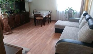 Mieszkanie 2-pokojowe Łódź Śródmieście. Zdjęcie 1