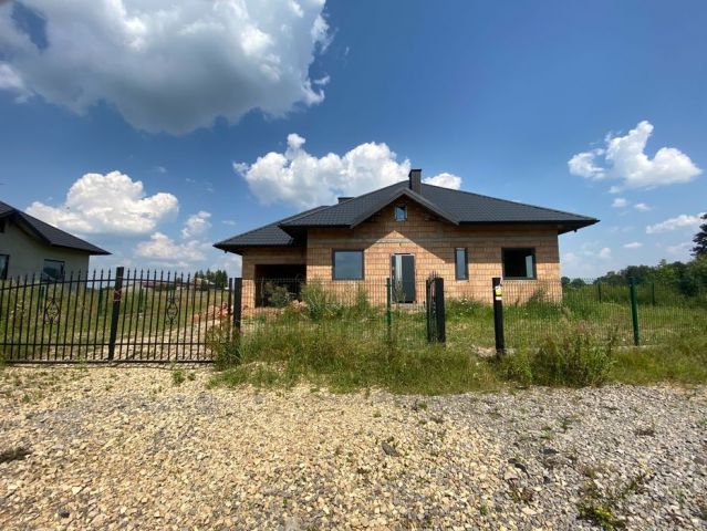 dom wolnostojący, 4 pokoje Żelisławice. Zdjęcie 1