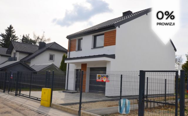 dom wolnostojący, 4 pokoje Łomianki. Zdjęcie 1