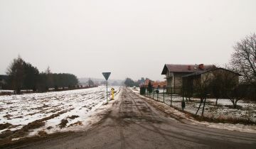 Działka budowlana Orzesze Zazdrość, ul. Żorska