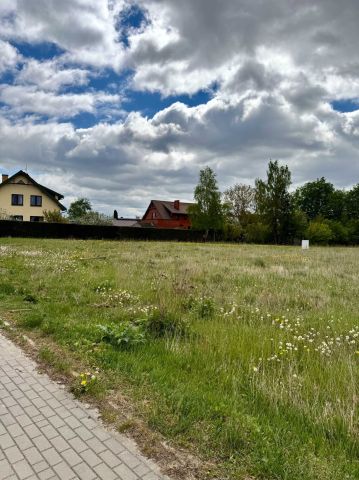 Działka budowlana Wysokie Mazowieckie, ul. Ogrodowa. Zdjęcie 1