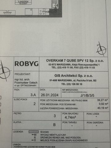 Mieszkanie 2-pokojowe Warszawa Mokotów. Zdjęcie 1