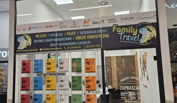 Lokal Katowice Piotrowice, ul. Armii Krajowej