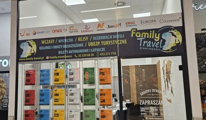 Lokal Katowice Piotrowice, ul. Armii Krajowej