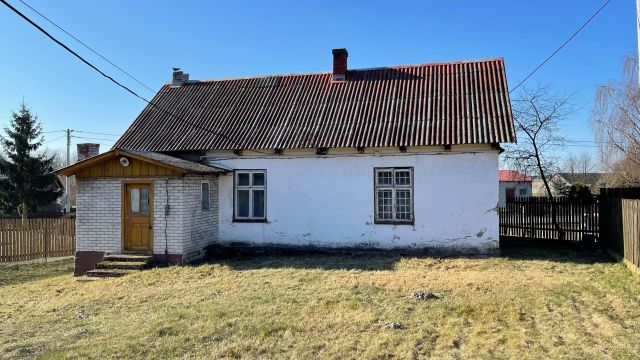 Działka budowlana Nowa Wieś. Zdjęcie 1