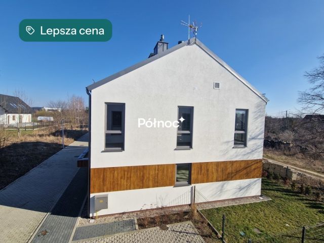 Mieszkanie 4-pokojowe Choroszcz, ul. Rybacka. Zdjęcie 20