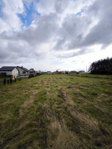 Działka budowlana Radomyśl Wielki, ul. Lazurowa. Zdjęcie 1