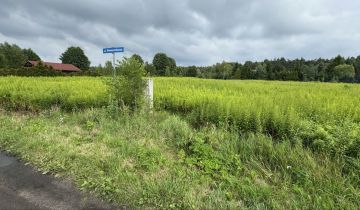 Działka budowlana Czarne Błoto, ul. Słonecznikowa