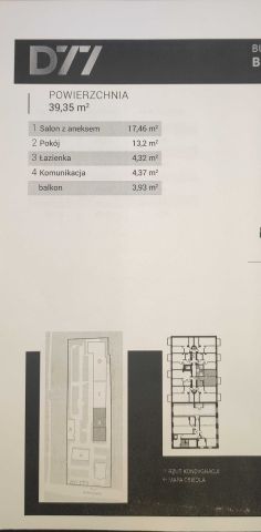 Mieszkanie 2-pokojowe Łódź Polesie, ul. Drewnowska. Zdjęcie 1