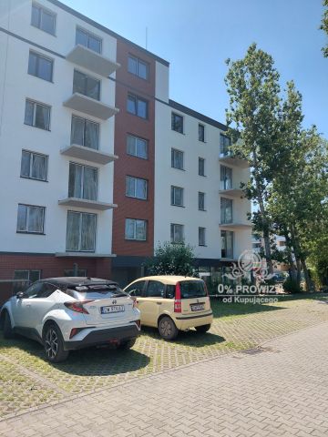 Mieszkanie 1-pokojowe Wrocław Tarnogaj. Zdjęcie 14