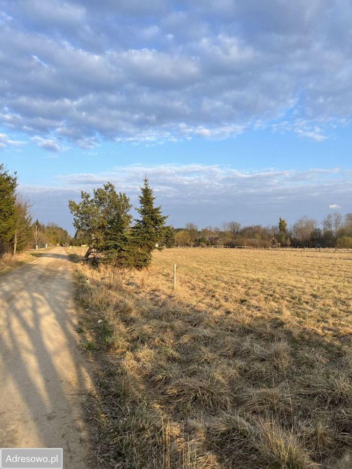 Działka budowlana Halickie. Zdjęcie 2