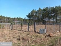 Działka inwestycyjna Zielonka, ul. Morelowa. Zdjęcie 2