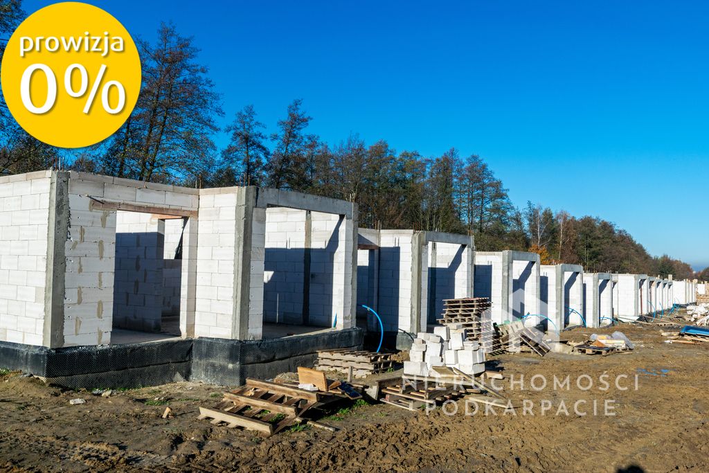 dom szeregowy, 4 pokoje Rzeszów Słocina, ul. św. Marcina. Zdjęcie 8